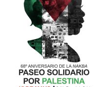Encuentro Andaluz de Solidaridad con Palestina 13, 14 y 15 de Mayo